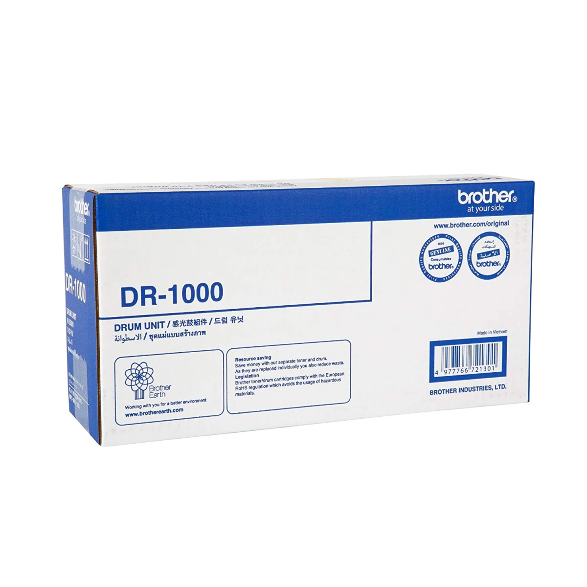 DR-1000-1200x1200-1.webp Brother DR-1000 Original Imaging Drum (DR-1000)